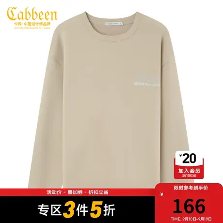 卡宾男装字母印花圆领卫衣春秋款潮流街头宽松上衣H图片