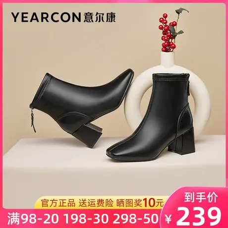 意尔康女靴2023新款秋冬季加绒短靴女粗跟高跟靴子法式瘦瘦靴棉靴图片