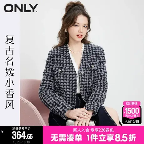 ONLY2023冬季新款休闲V领牛仔小香风短外套女|123154004图片