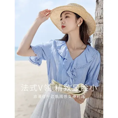 茵曼气质文艺衬衣2023夏季女装新款纯棉修身荷叶边V领泡泡袖衬衫商品大图