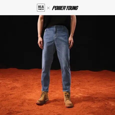 HLA/海澜之家POWER YOUNG牛仔裤2023春夏新款直筒刺绣九分裤子男图片