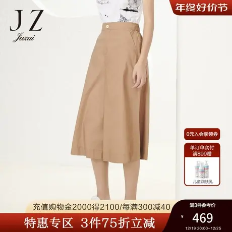 JZ玖姿杏仁卡其色休闲裤女装2022夏季新款时尚中腰气质通勤阔腿裤商品大图