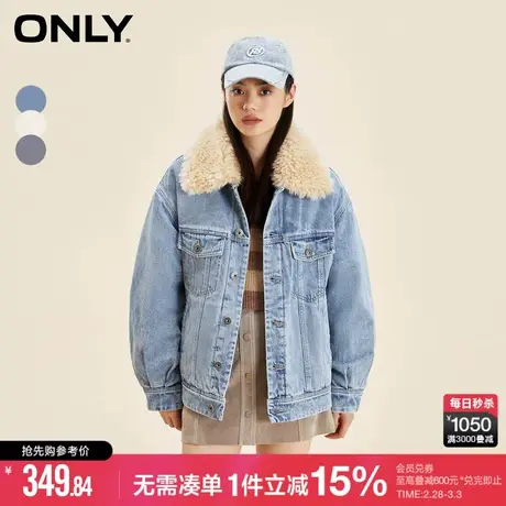 ONLY冬季复古翻毛领宽松印花短款牛仔外套女|12340B002商品大图