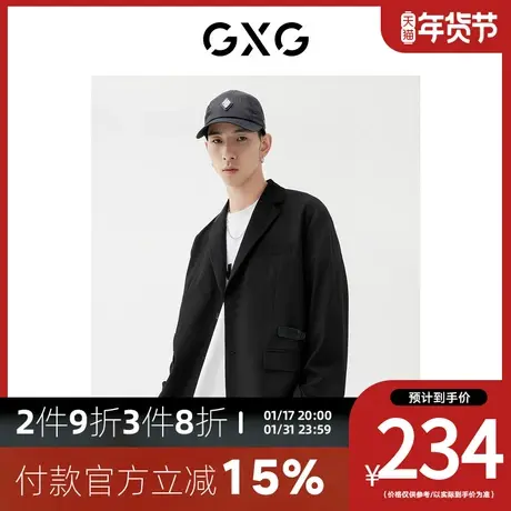 GXG男装【斯文系列】[新尚]秋季新品商场同款公园系列黑色单西图片