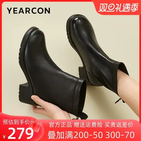 意尔康女靴2023新款秋冬季真皮短靴女粗跟加绒高跟靴子时装瘦瘦靴图片