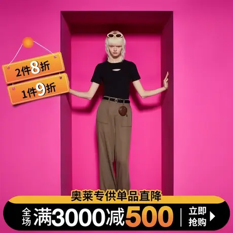 Juicy Couture橘滋2023新款绿野仙踪垂感阔腿女休闲裤商品大图