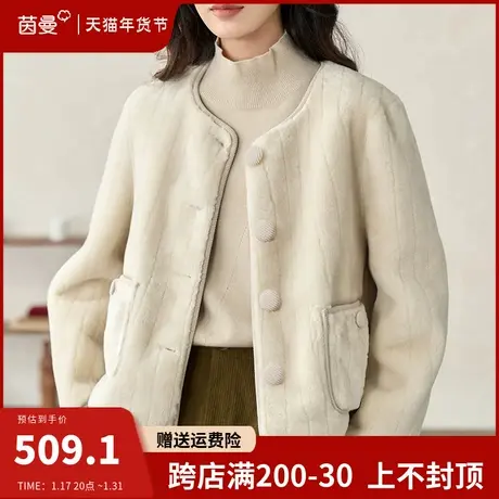 茵曼小香风羊羔绒短外套女2024年春季新款皮毛一体毛保暖上衣棉服图片