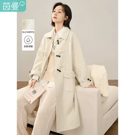茵曼绵羊毛牛角扣大衣女士2023年冬季新款宽松中长款毛呢外套上衣图片