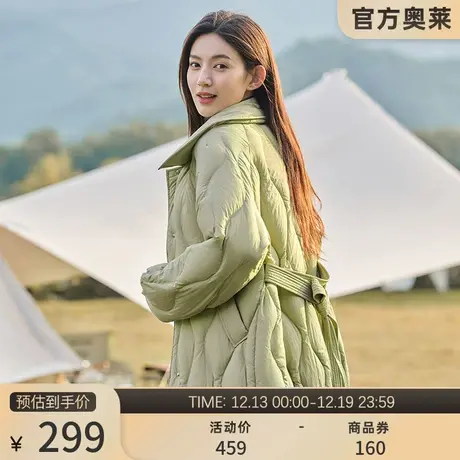 坦博尔收腰羽绒服女翻领修身显瘦时尚韩版百搭保暖秋冬外套潮商品大图
