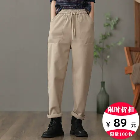 dza 高腰显瘦加绒哈伦裤女冬宽松长裤休闲阔腿裤百搭直筒加厚卫裤商品大图