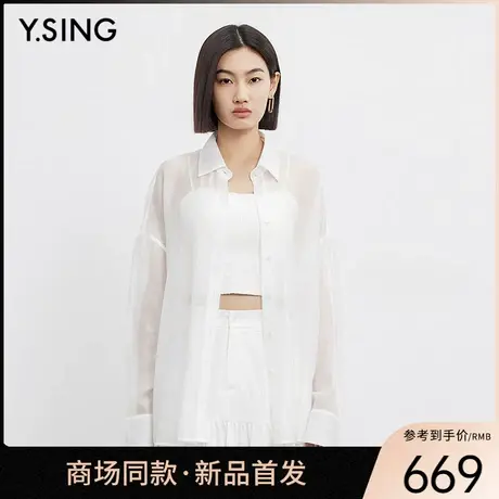 【商场同款】Y.SING衣香丽影2025年夏衬衫150431306图片
