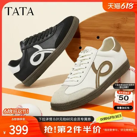 TATA他她女鞋2025秋商场同款时尚德训鞋百搭休闲鞋新款CK801CM5图片