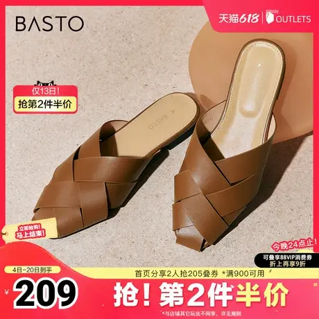 百思图春夏季新款时髦简约复古穆勒鞋粗跟后空女凉鞋M3012BH4图片