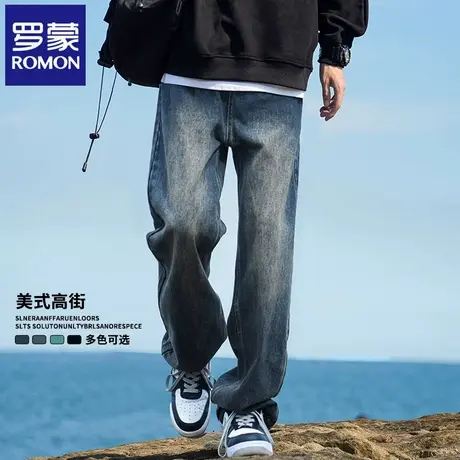 罗蒙男士美式牛仔裤2025夏季新款宽松直筒薄款潮牌复古休闲裤N1Z图片