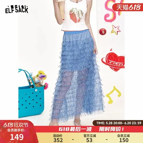 妖精的口袋重工抽褶格纹直筒半身裙女2025春季新款蓝色格纹网纱裙图片