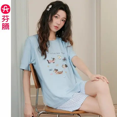 芬腾女睡衣夏季新款短袖短裤套装薄款凉感夏天甜美可爱大码家居服商品大图