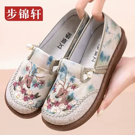老北京布鞋女鞋官方旗舰店正品2025新款中老年女款软底正牌妈妈鞋商品大图
