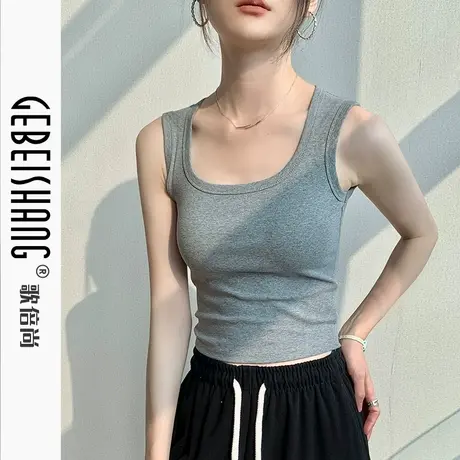 纯棉方领吊带背心女2025夏季新款纯色无袖T恤修身显瘦百搭上衣商品大图
