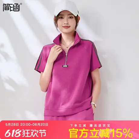 时尚减龄休闲运动短袖上衣女简涵2025夏季新款洋气宽松显瘦T恤商品大图