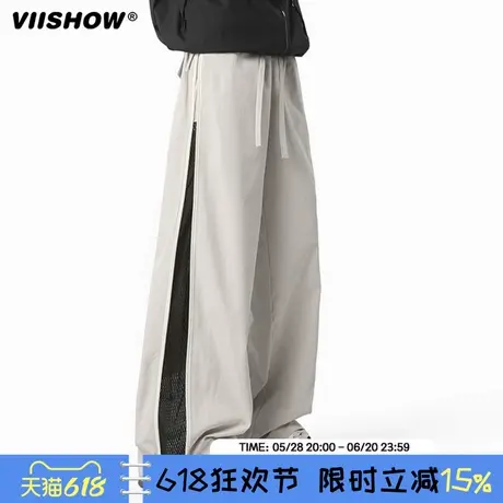 VIISHOW美式网格透气伞兵裤子男夏季冰丝薄款户外速干裤休闲长裤商品大图