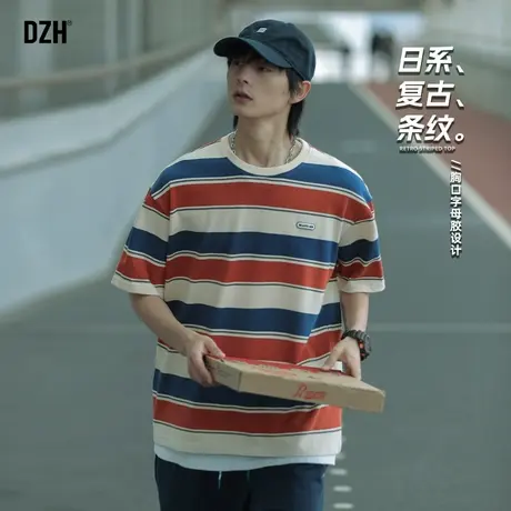 青少年日系条纹短袖男款夏季t恤五分袖半袖圆领上衣2025新款男装商品大图