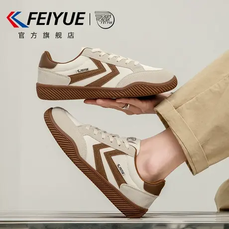 feiyue/飞跃男鞋网鞋男2025夏季新款爆款潮流休闲德训鞋网面透气商品大图