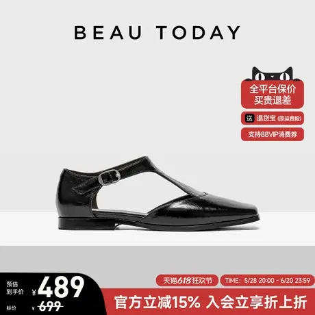 BeauToday包头凉鞋女款夏季新款BT复古方头平底单鞋法式玛丽珍鞋图片