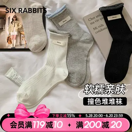六只兔子袜子女双层拼接撞色甜美韩系中筒袜轻薄透气网眼推推袜女商品大图