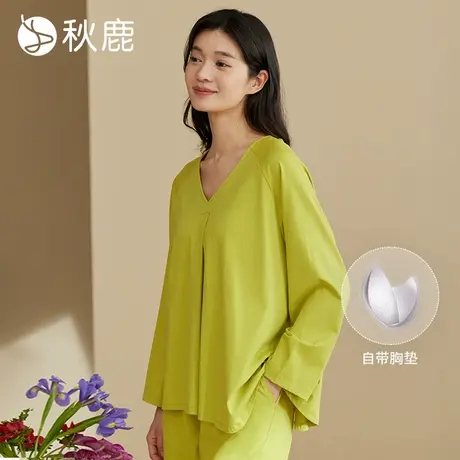 秋鹿【超柔软】莫代尔抑菌睡衣女秋V领长袖长裤家居服套装带胸垫商品大图