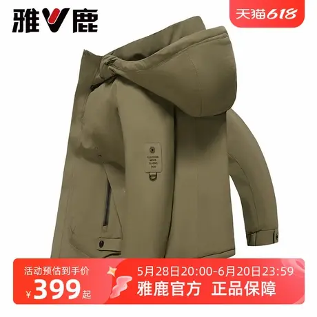 雅鹿户外工装羽绒服男款加厚2025新款休闲连帽短款三防保暖外套男商品大图