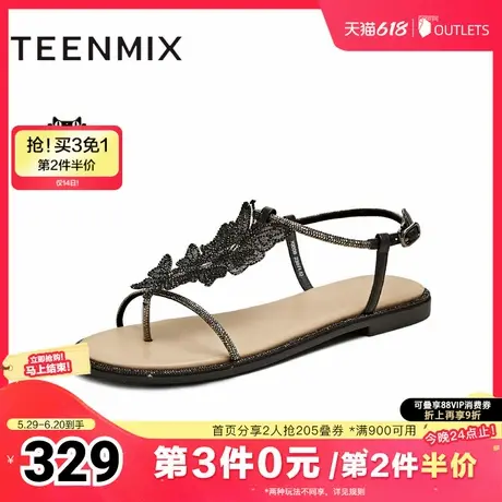 天美意2025夏新款时尚蝴蝶水钻平底舒适女一字带凉鞋KI009BL5图片