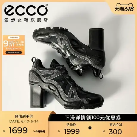 ECCO爱步女鞋 2025春新款时尚粗跟运动高跟鞋 健步BIOM C 842803图片
