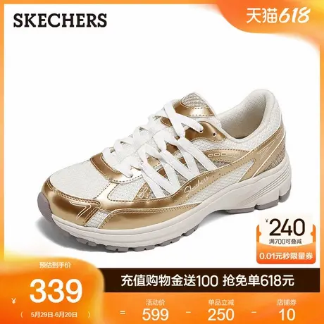 斯凯奇运动鞋2025夏季新款女休闲鞋时尚百搭银色老爹鞋透气网面鞋商品大图