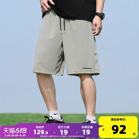 唐狮2025夏季新款休闲短裤男薄款宽松直筒显瘦潮流时尚工装裤子男商品大图