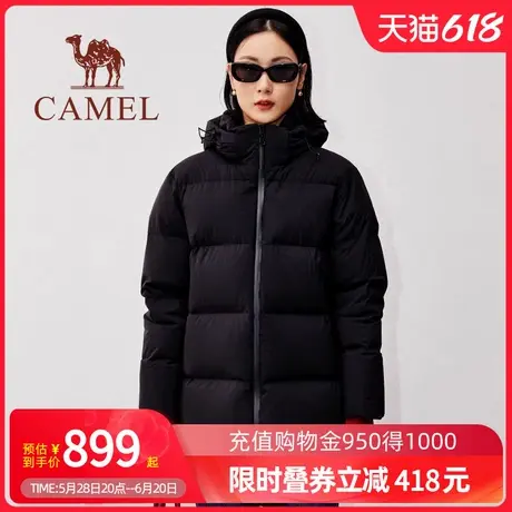 【小虫系列】Camel骆驼中长款羽绒服冬季保暖鹅绒连帽羽绒外套商品大图