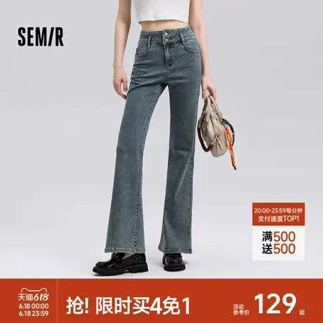 小黑牛|森马牛仔裤女高腰喇叭裤开叉长裤2025春季新款微喇裤女裤图片