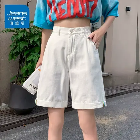 KZH真维斯卷边牛仔短裤女夏季新款宽松直筒裤高腰显瘦休闲五分裤商品大图