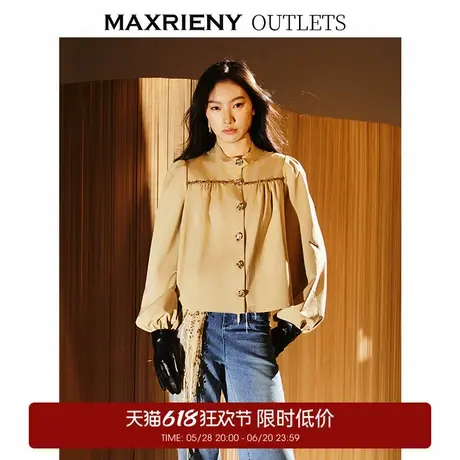 【奥莱】MAXRIENY压褶卡其色外套款气质感装波嬉风商品大图