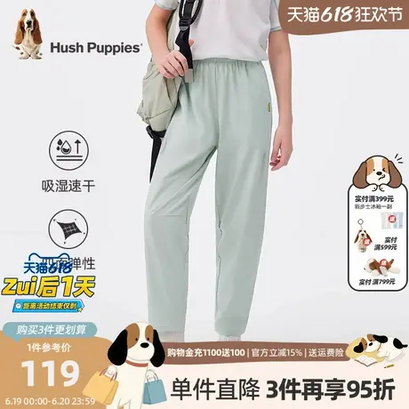 暇步士童装女童速干裤中大童夏季新款轻薄防蚊裤儿童休闲弹力长裤商品大图