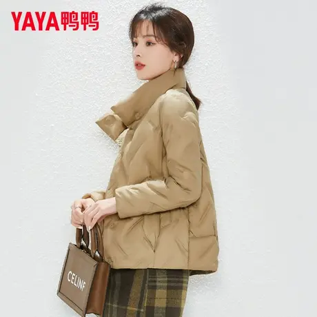 鸭鸭短款羽绒服女2024年新款韩版外套面包服轻薄时尚白鸭绒女款冬图片