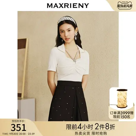 MAXRIENY夏日温柔氛围感针织衫上衣女2023夏季高级感打底衫内搭商品大图