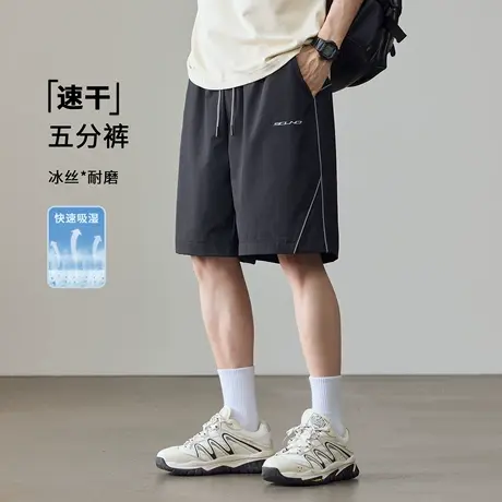 猫人冰丝速干耐磨五分裤男士夏季新款宽松大码潮牌运动休闲短裤子图片
