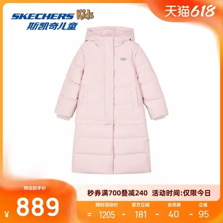 斯凯奇童装轻便羽绒服保暖时尚女款冬季运动长款设计防水透湿防风商品大图