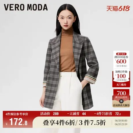 Vero Moda奥莱外套秋冬清仓领格子七分袖通勤直筒西装上衣女流行图片