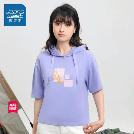 JW真维斯女装小个子上衣 2025春季新款 连帽落肩宽松中袖印花T恤图片