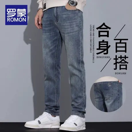 罗蒙秋季牛仔裤男宽松直筒男士休闲长裤春秋弹力百搭裤子2025新款商品大图