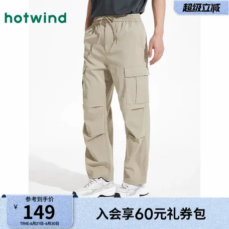 热风男士工装裤2025年夏季新款男士直筒工装裤潮牌直筒休闲长裤商品大图