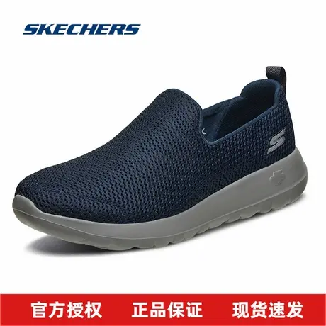 斯凯奇健步鞋男2025春季新款休闲鞋官方旗舰软底舒适一脚穿老人鞋商品大图
