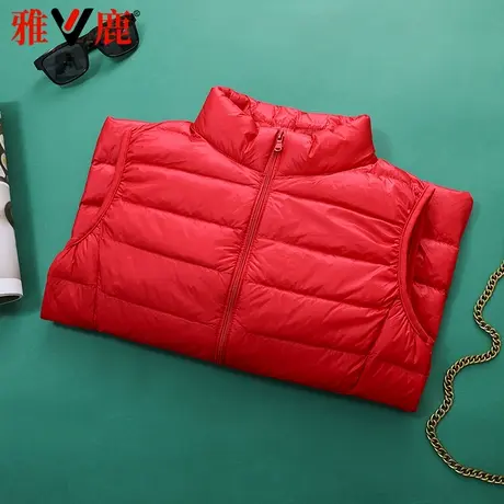 雅鹿正品2024秋冬新款轻薄羽绒服女中老年保暖马甲背心小个子外套图片