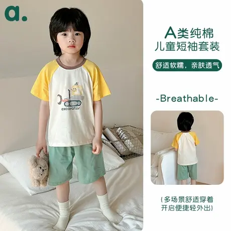 安之伴童装夏季新款短袖儿童睡衣男童棉氨超透气柔感可外穿家居服商品大图